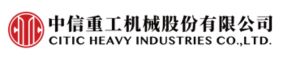 中信重工机械股份有限公司